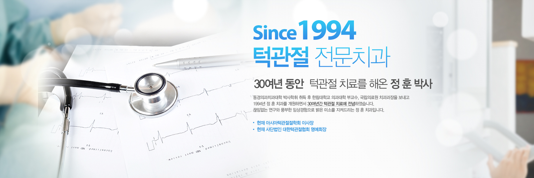 Since 1994 ΰ  ġ